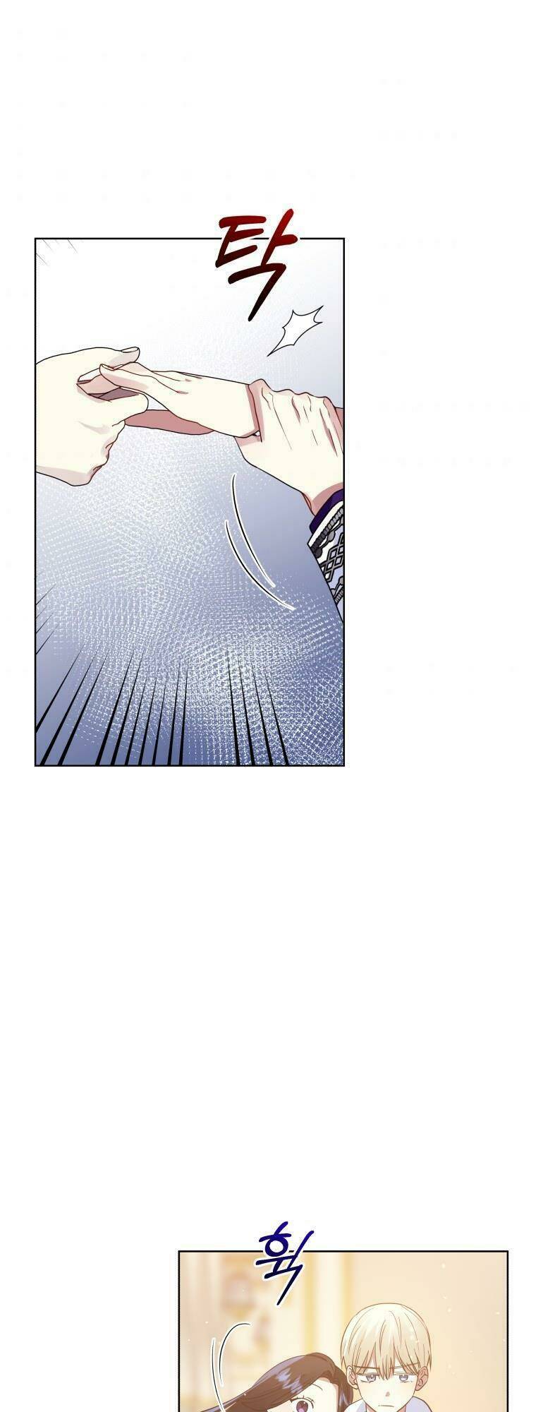 ác nữ phản diện đã chọn nam chính chapter 26 5