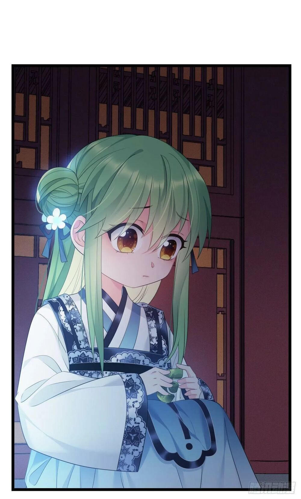 ta mới không gả cho hoàng tử phản diện chapter 39 24