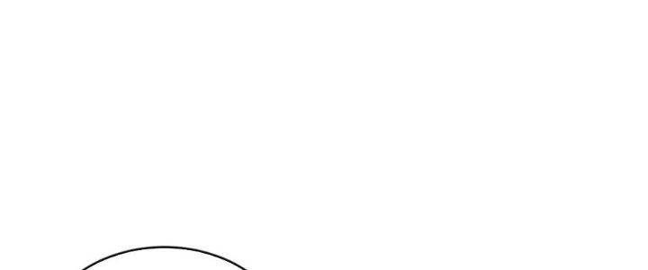 cửa hàng sủng thú siêu thần chapter 88.1 59