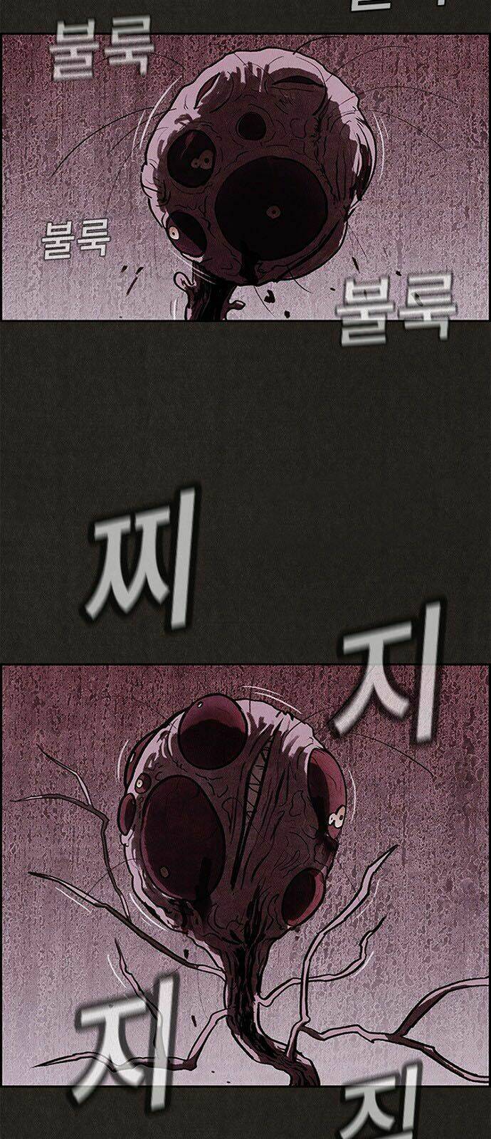 quái vật tại chung cư xanh chapter 15 4