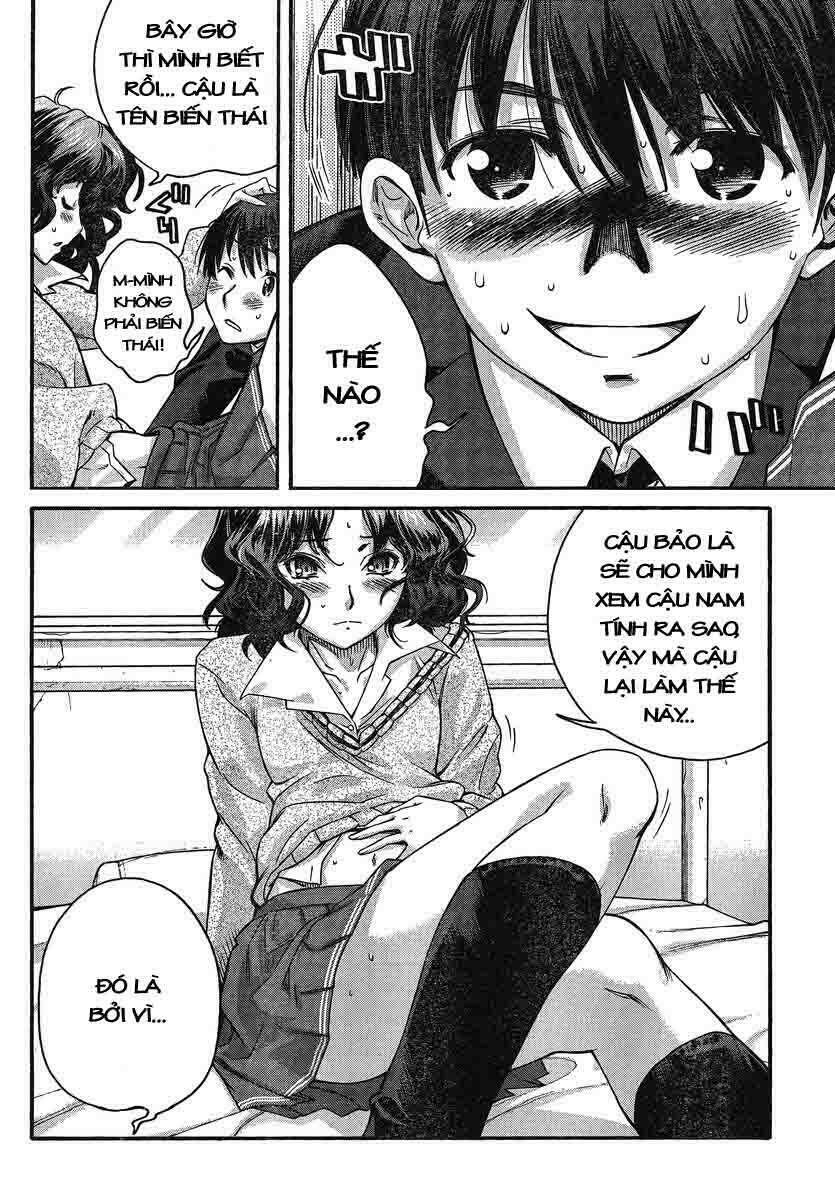 amagami: precious diary - kaoru chapter 21 18