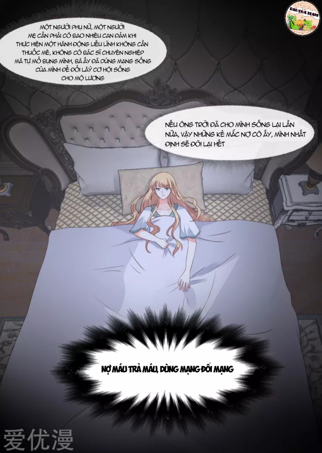 trọng sinh thiên kim quốc dân chapter 4 11