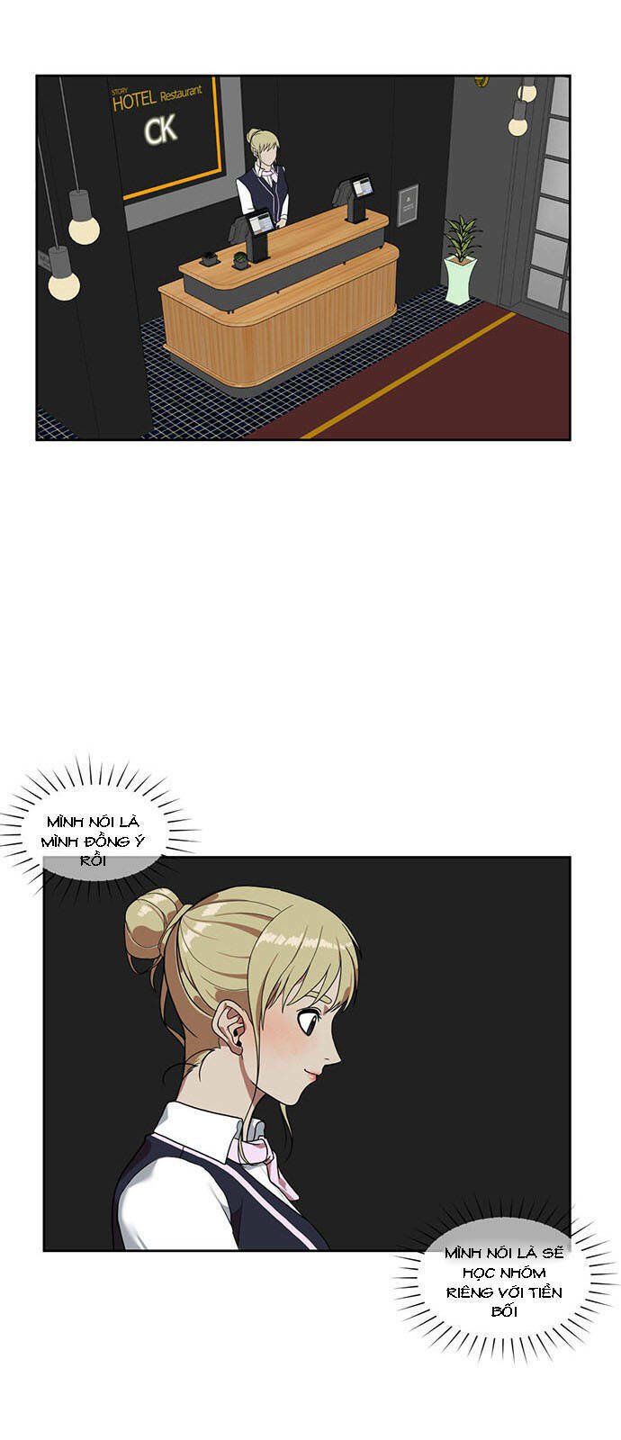 change me chapter 22 25