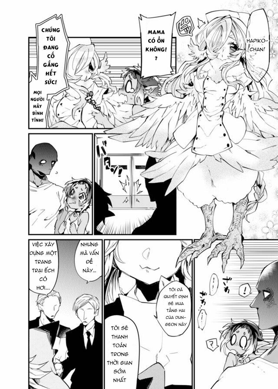 dungeon nursery chapter 24 9