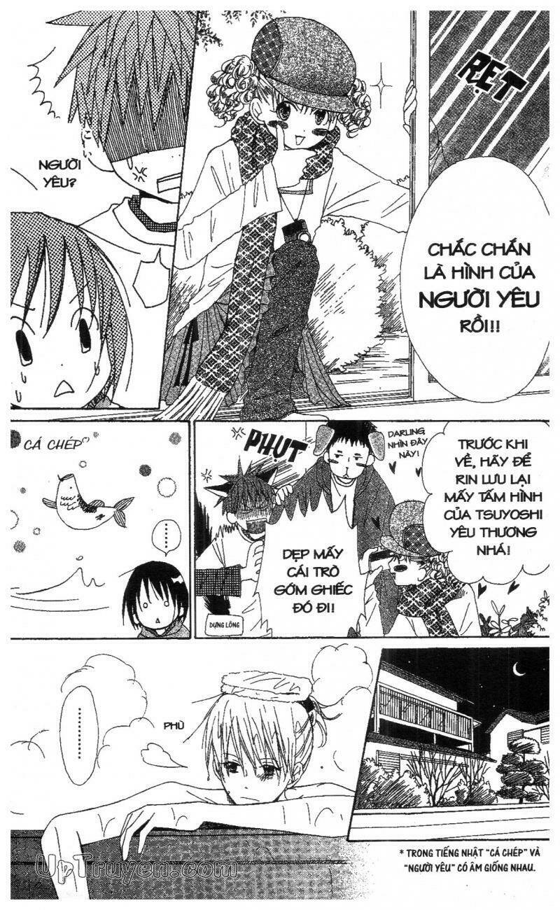 oniichan to issyo chapter 4 71