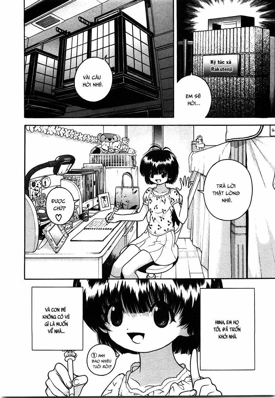 gakuen heaven chapter 39 2