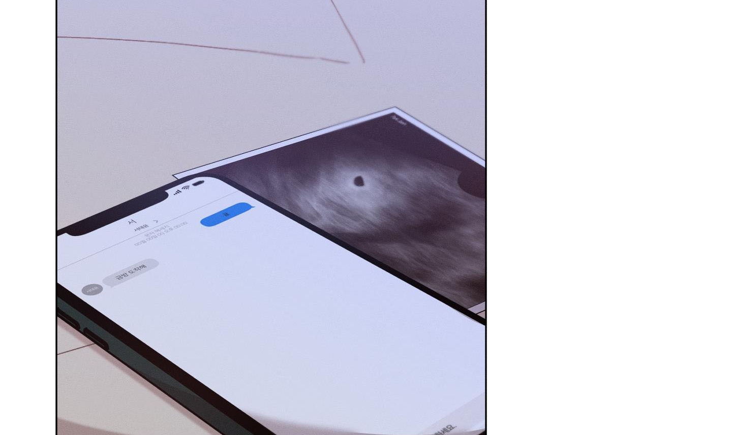 hội chứng minmotion chapter 55 85