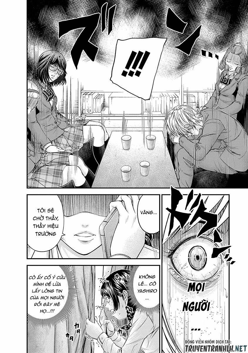 signal 100 chapter 16 16