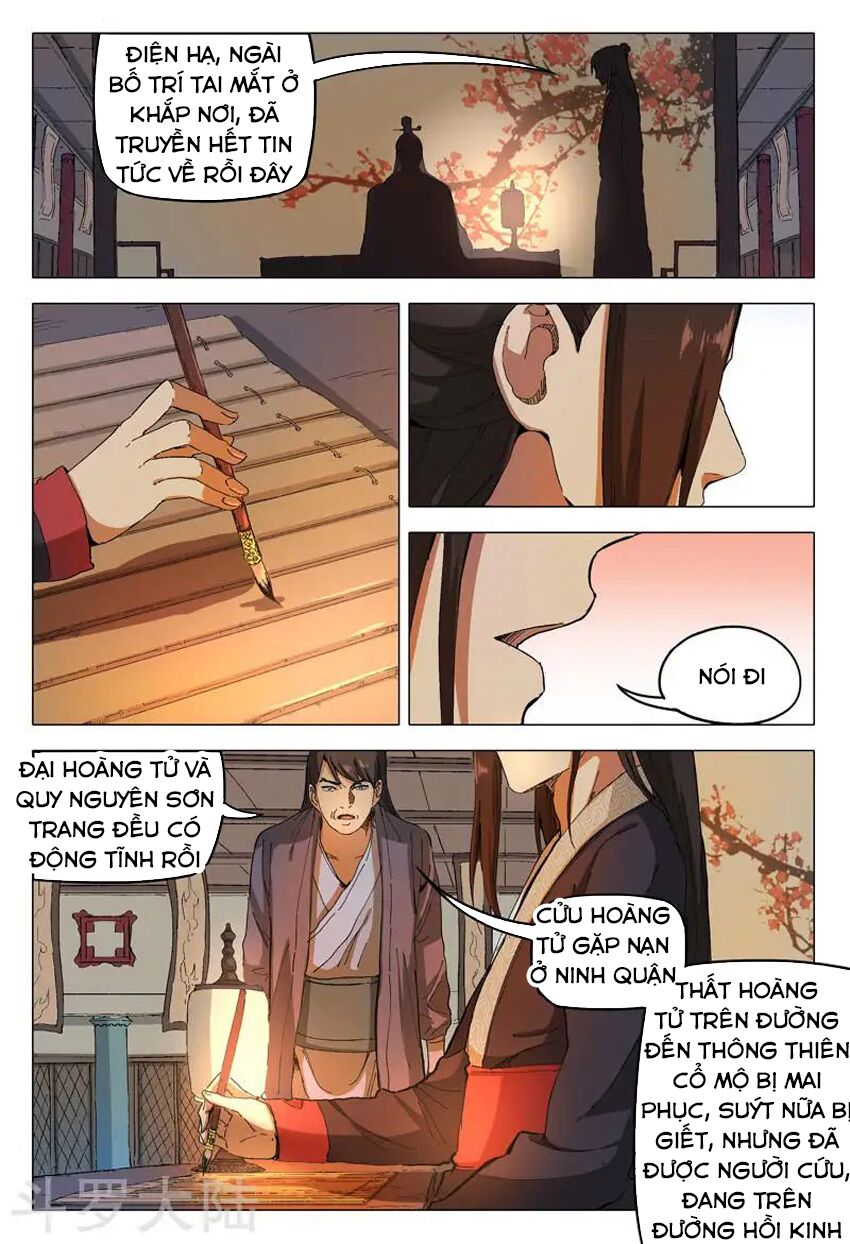 vạn giới tiên trung chapter 169 9