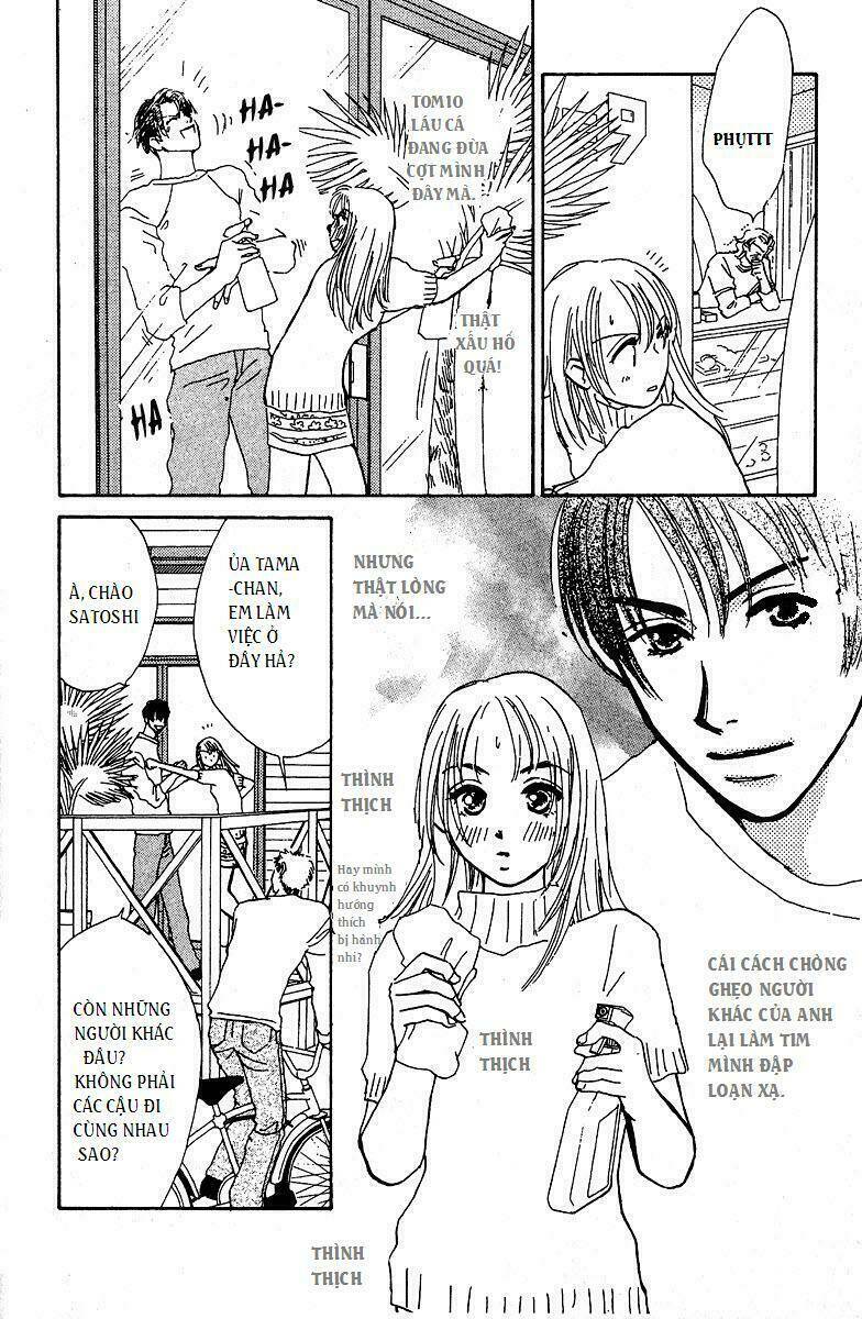 honey na koto chapter 5 16