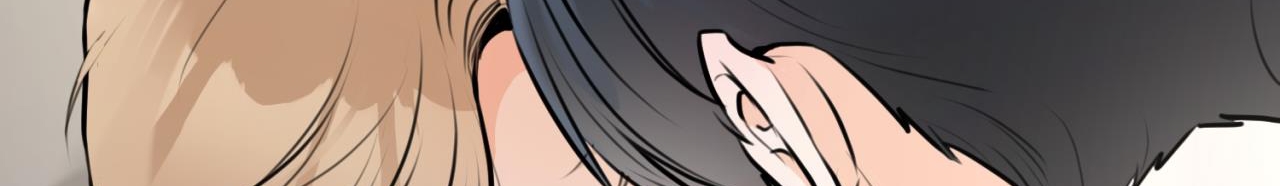 tình mình khó nói chapter 12 243