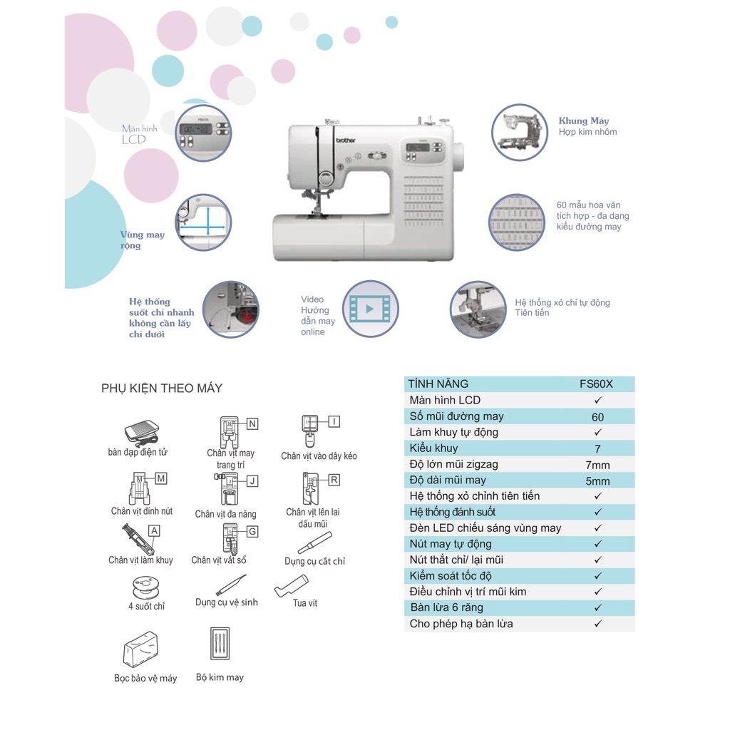 Máy May Brother FS60X - Hàng Chính Hãng