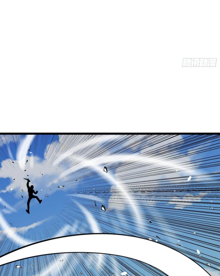 công hội của tôi toàn bộ là ác ma chapter 5 32