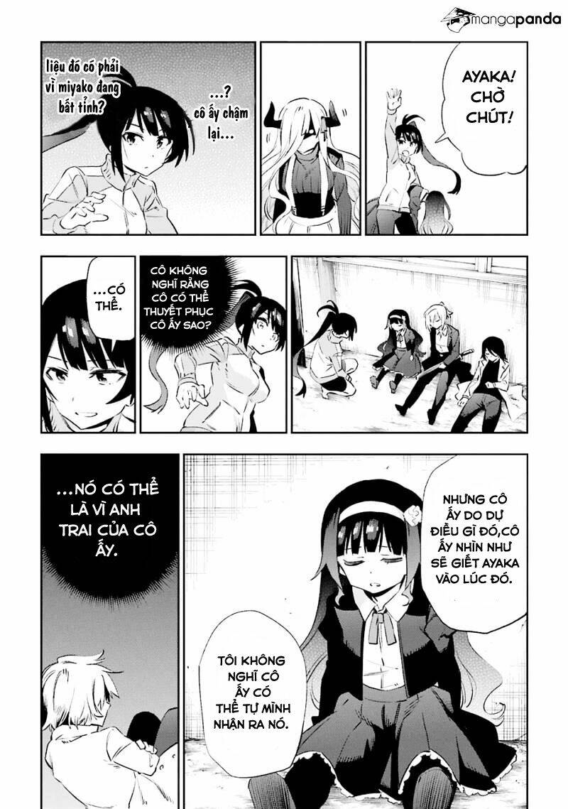 urami koi, koi, urami koi chapter 33 11