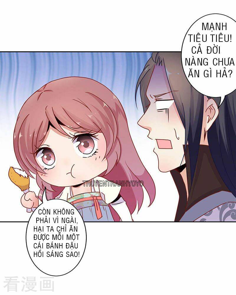 vương gia người thật xấu xa chapter 18.1 17