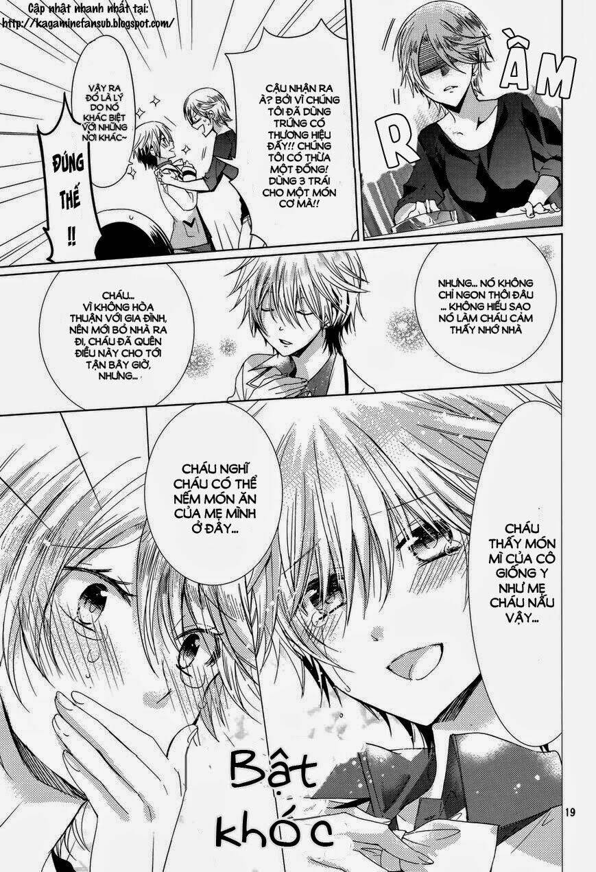 watanuki-san ni wa boku ga tarinai chapter 2 21