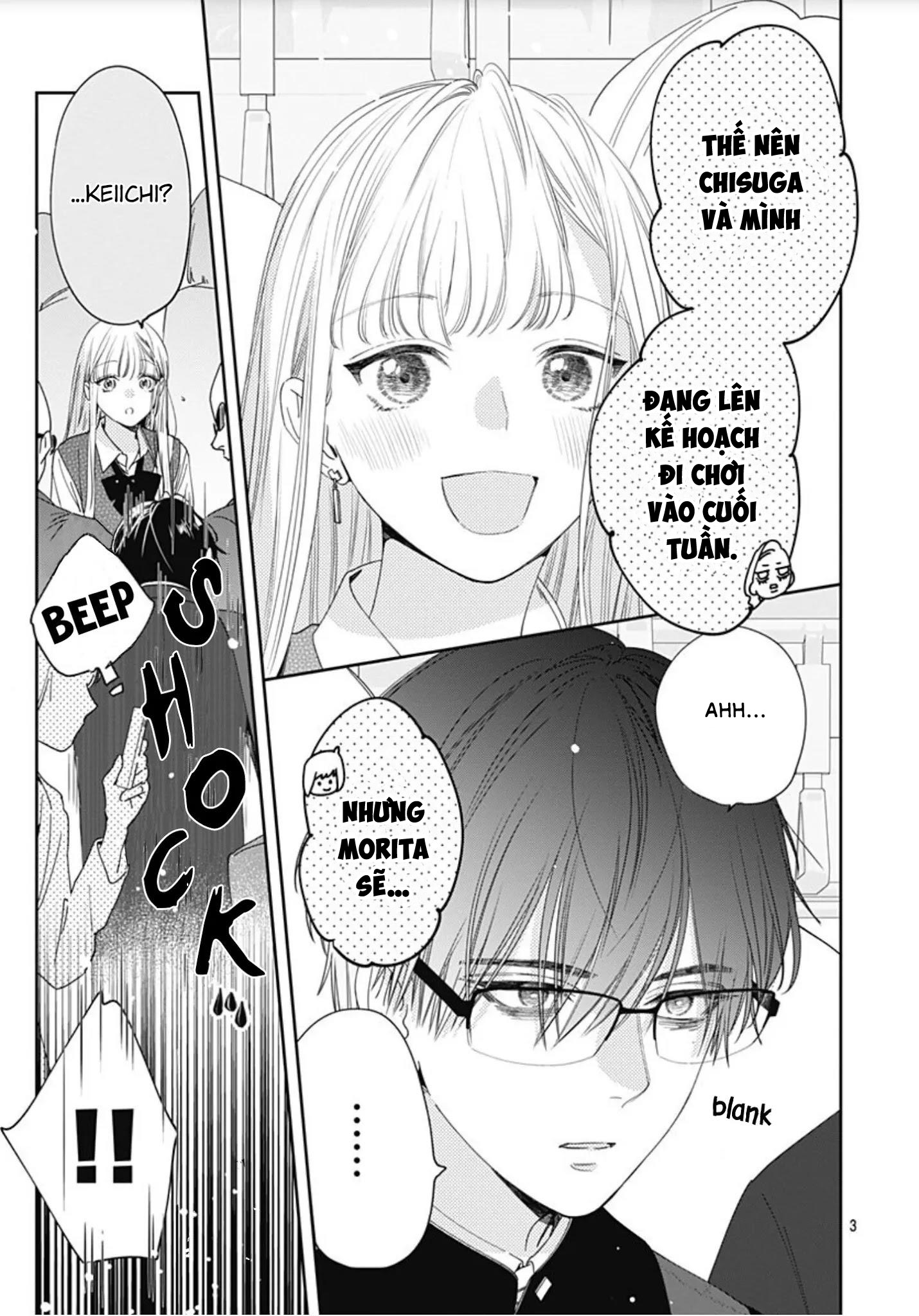 hayaku shitai futari chapter 3.1 4