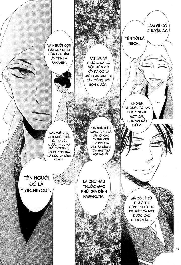 seirou opera chapter 3 35