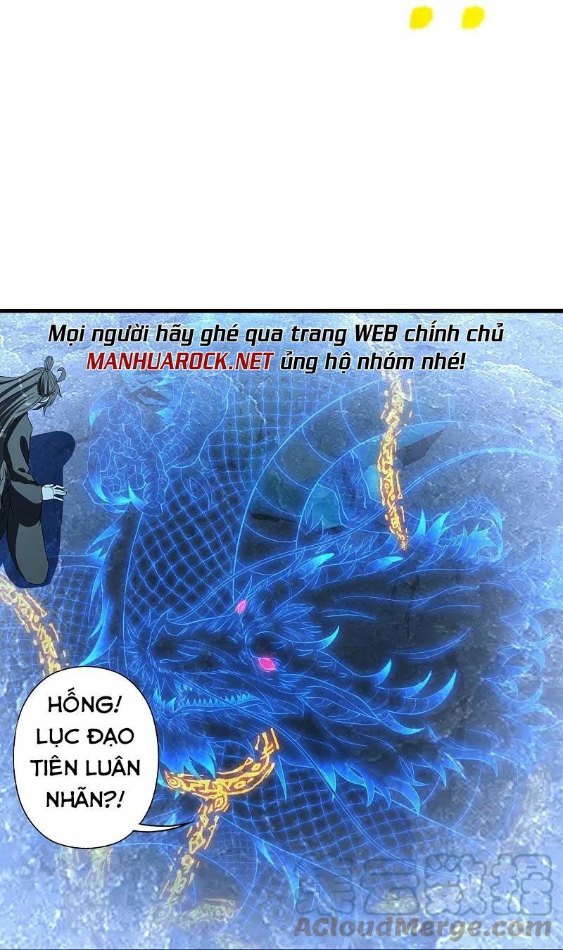 tiên võ đế tôn chapter 240 72