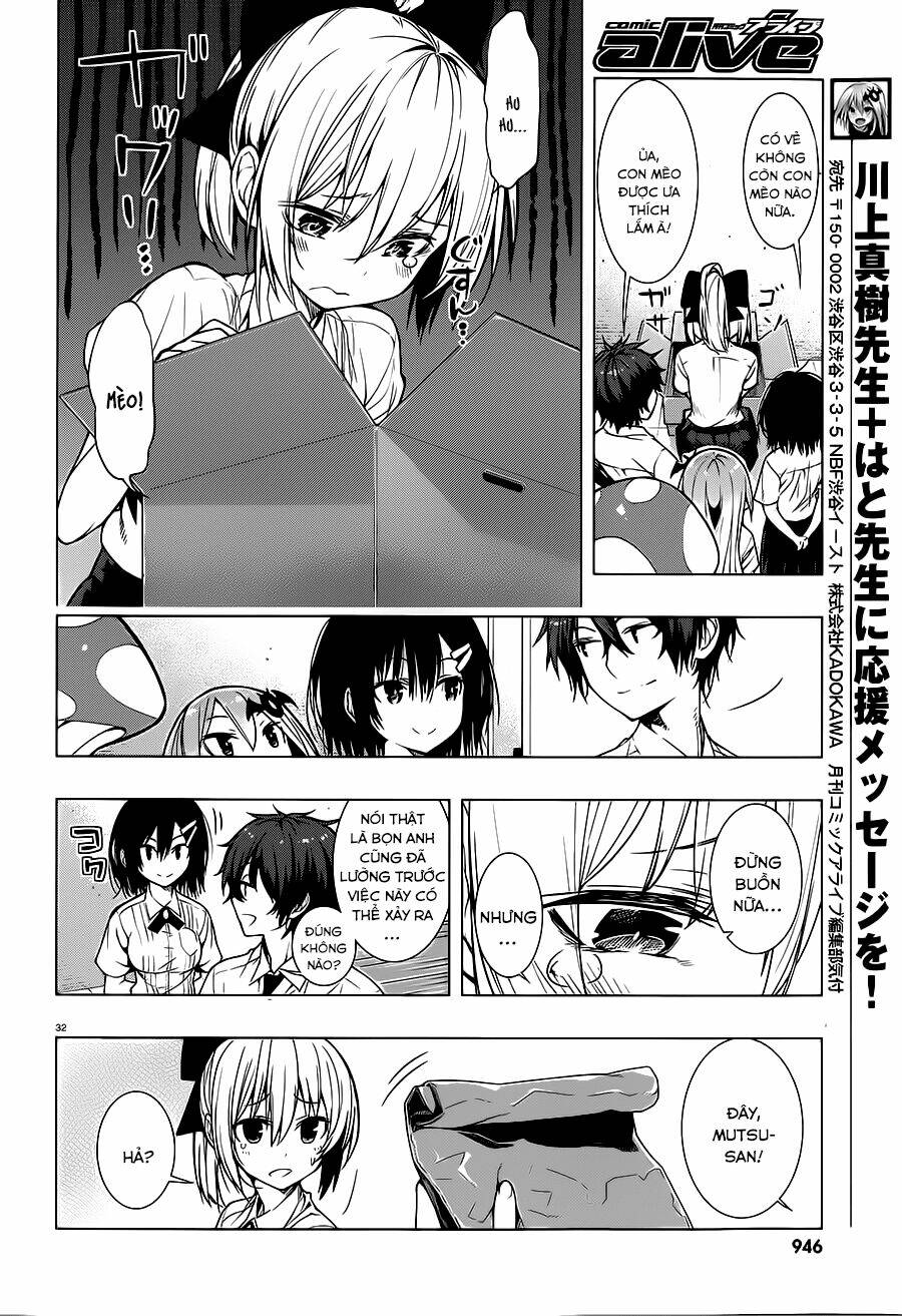 floor ni maou ga imasu chapter 4 33