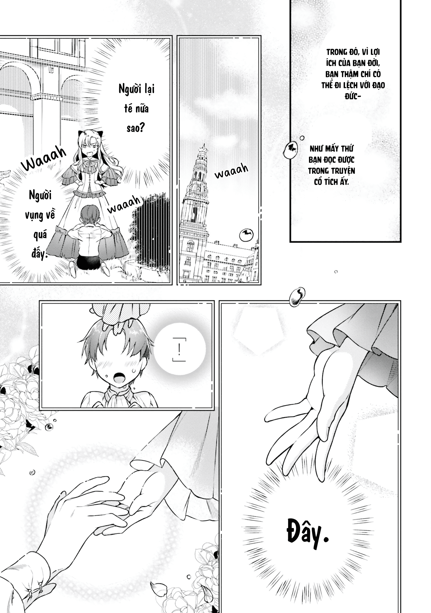 với một ngày còn lại, ta sẽ phá nát các lá lá cờ hủy diệt chapter 5.2 5