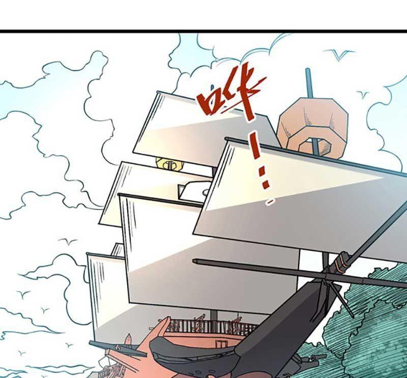 võ đạo độc tôn chapter 591 69