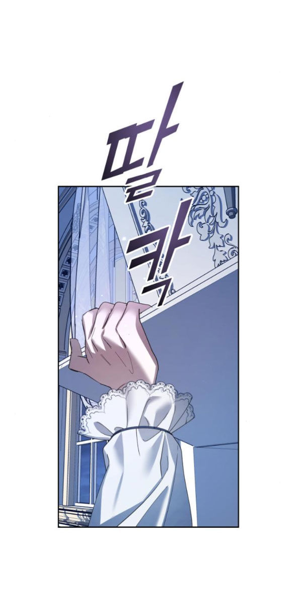 tôi muốn trở thành cô ấy dù chỉ là một ngày chapter 130.2 26