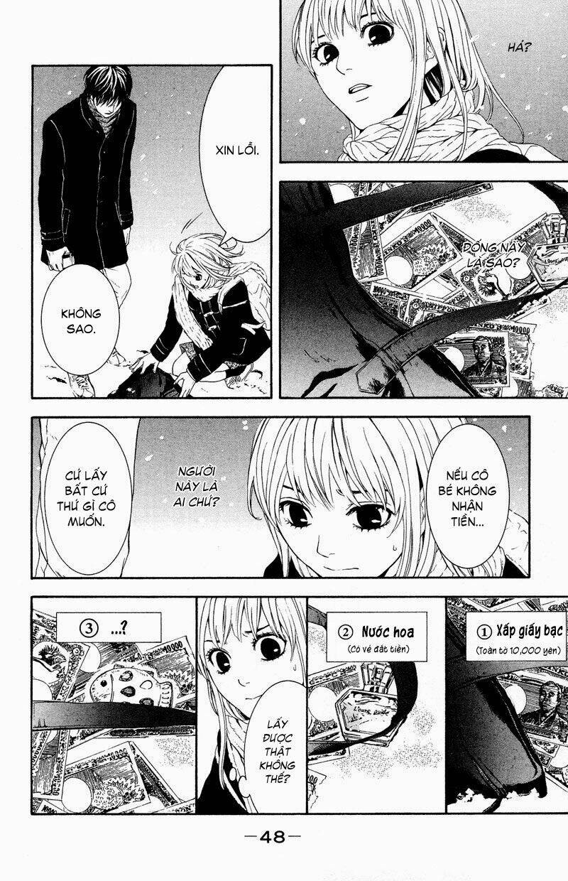 coelacanth chapter 1 47