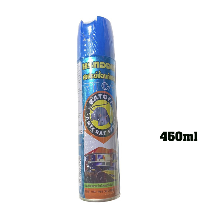 Chai Xịt Đuổi Chuột RAT OFF ANTI RAT SPRAY 300ml - 450ml