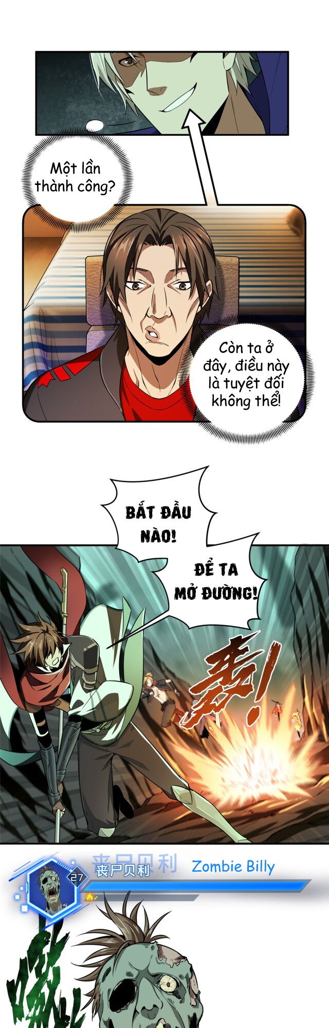 toàn chức cao thủ 2 chapter 52 15