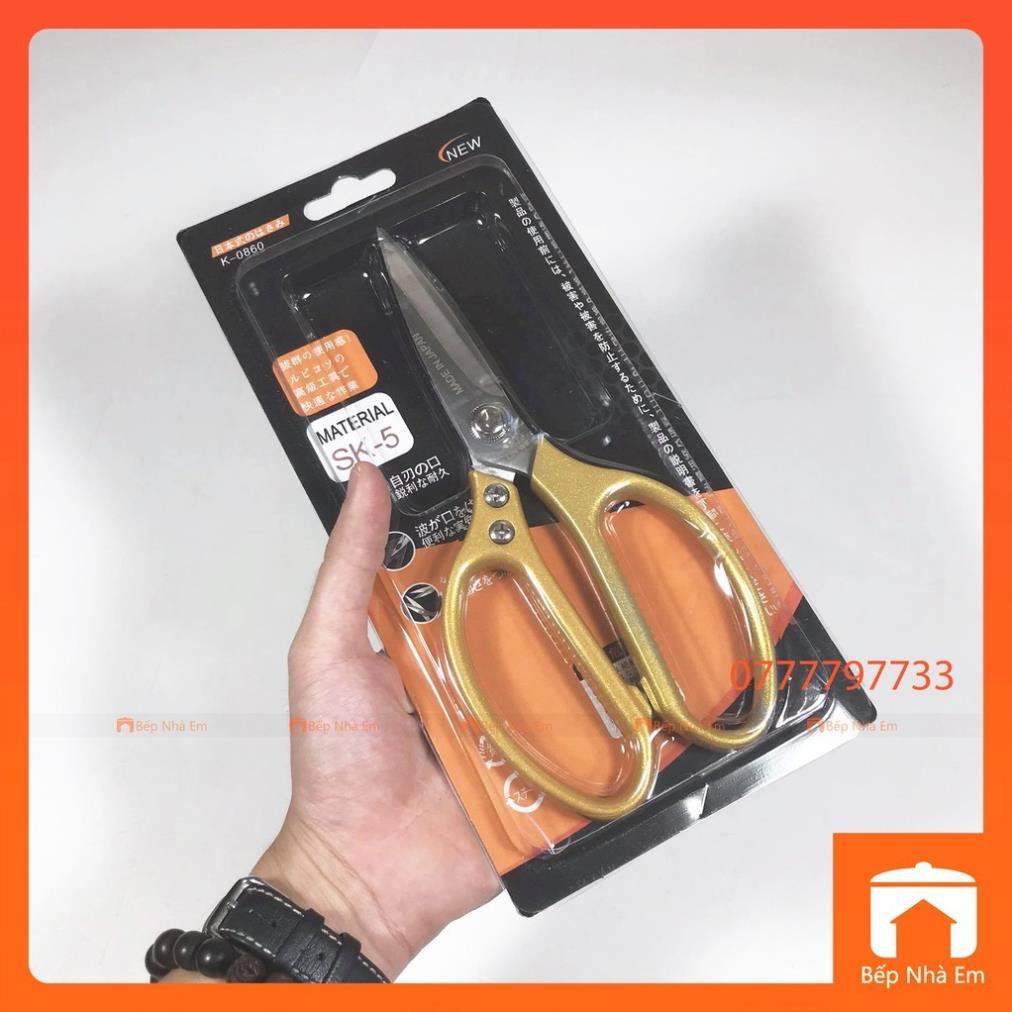 Dụng Cụ Đa Năng-Kéo Nhật Cắt Thực Phẩm SK5 Vàng-Tay Thép BLTG