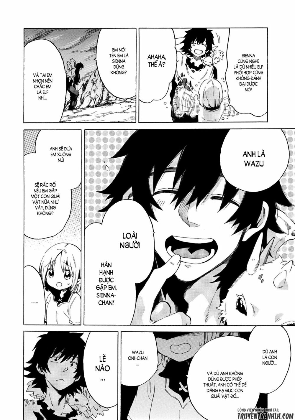 sono mono. nochi ni…(nariie shin’ichirou) chapter 1 9