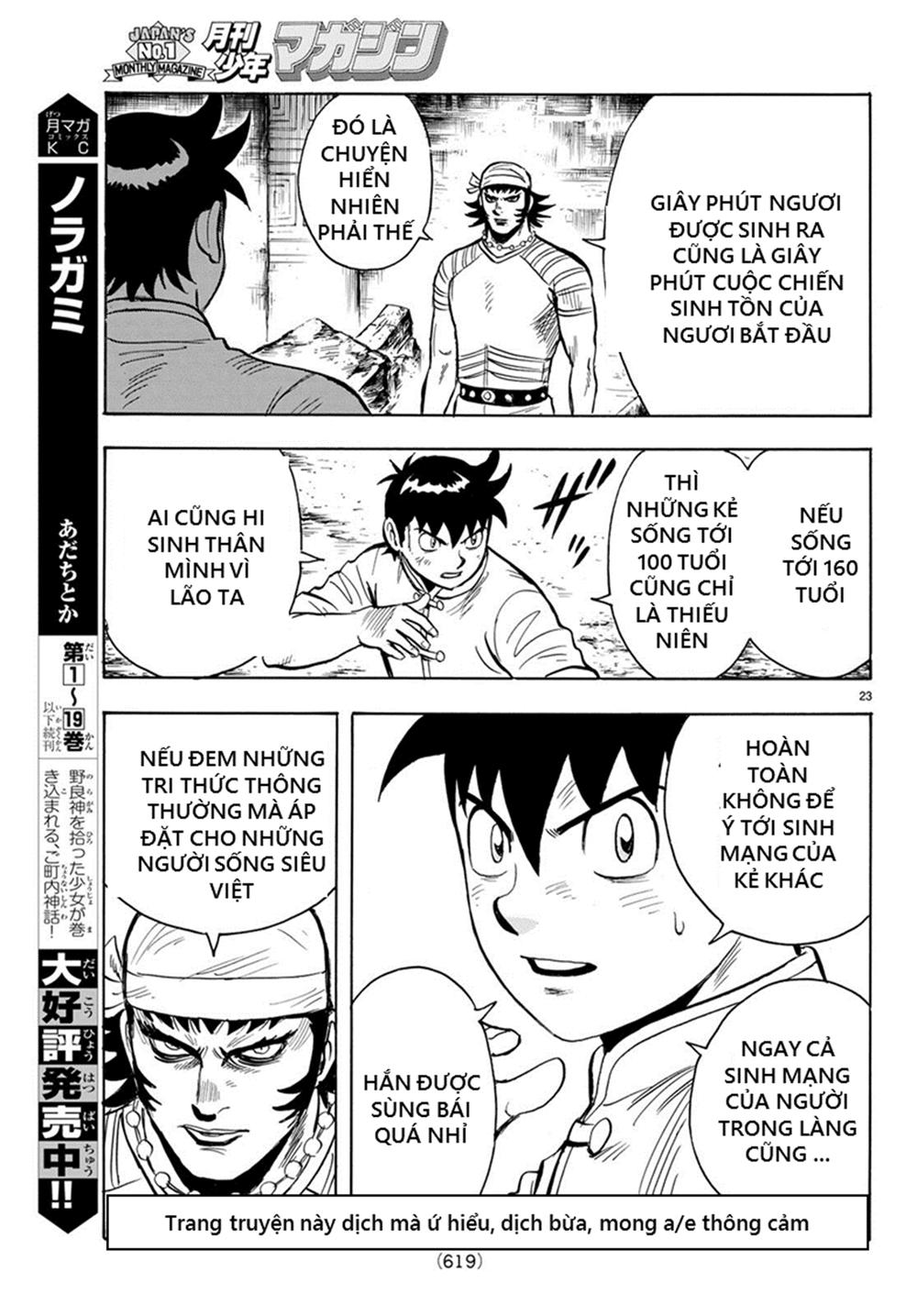 hoàng phi hồng phần 4 chapter 141 23