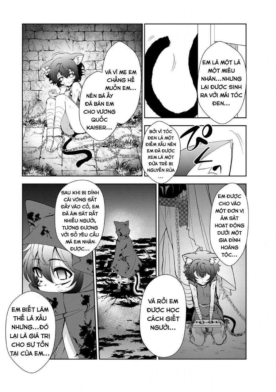 shinka no mi ~shiranai uchi ni kachigumi jinsei~ chapter 22.5 4