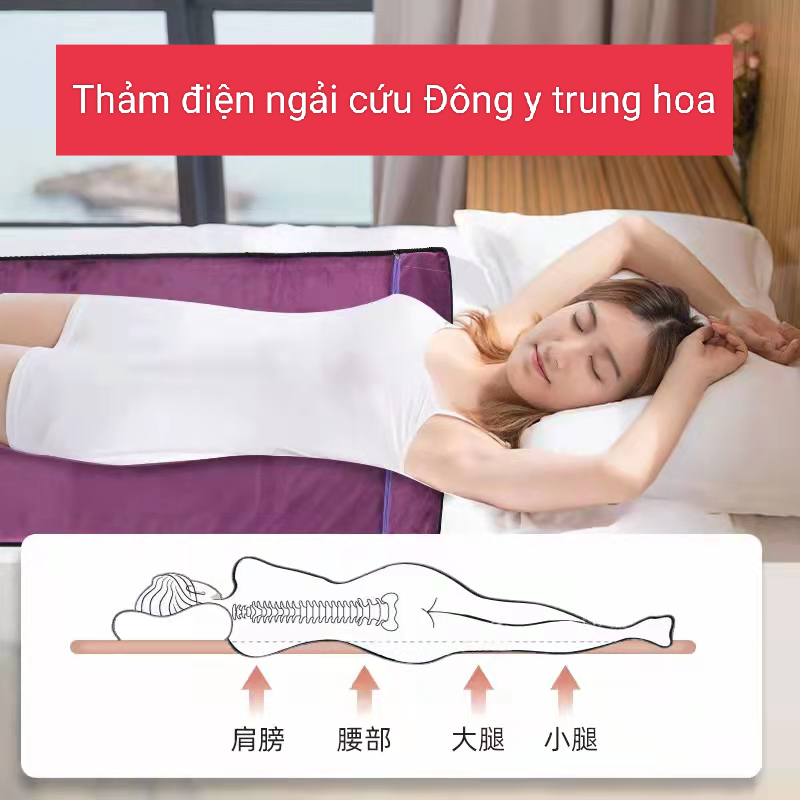 ( XỊN THƠM) Thảm ngải cứu đông y Trung hoa logo bàn tay cao cấp.Đệm sưởi ngải cứu giảm đau mỏi lưng, cổ vai gáy, mất ngủ