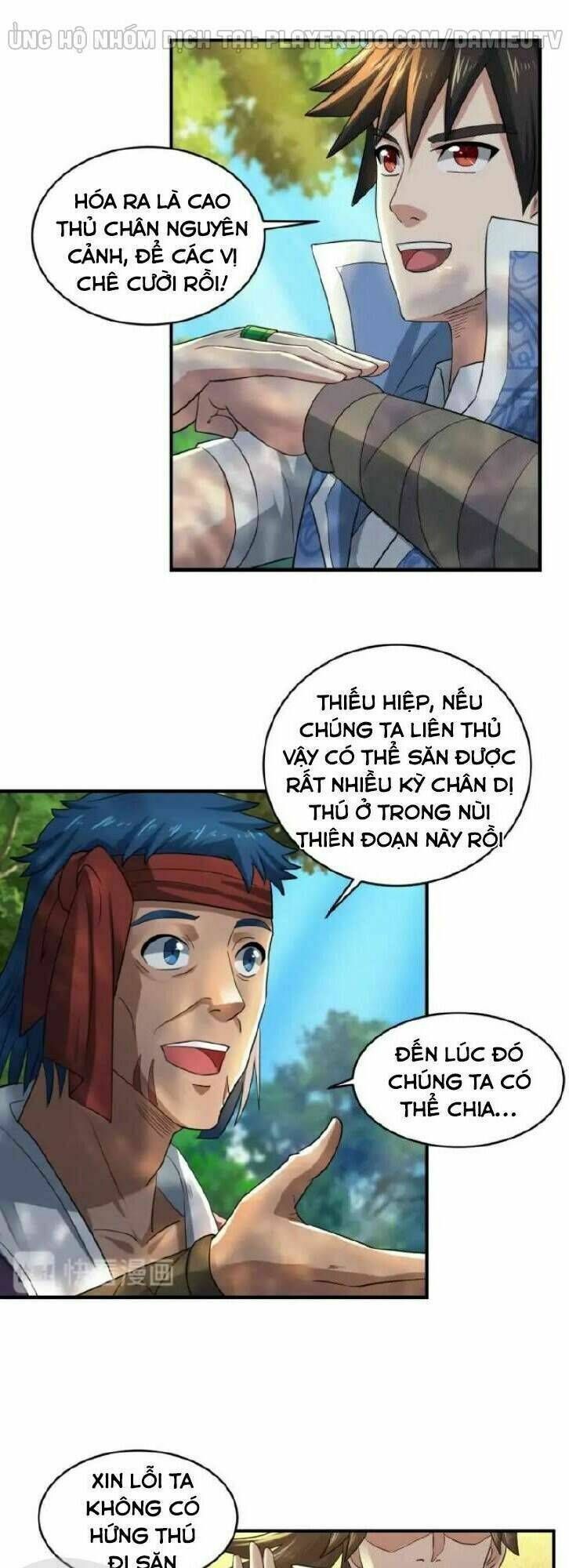 việc tu luyện hằng ngày của vũ đế chapter 44 52