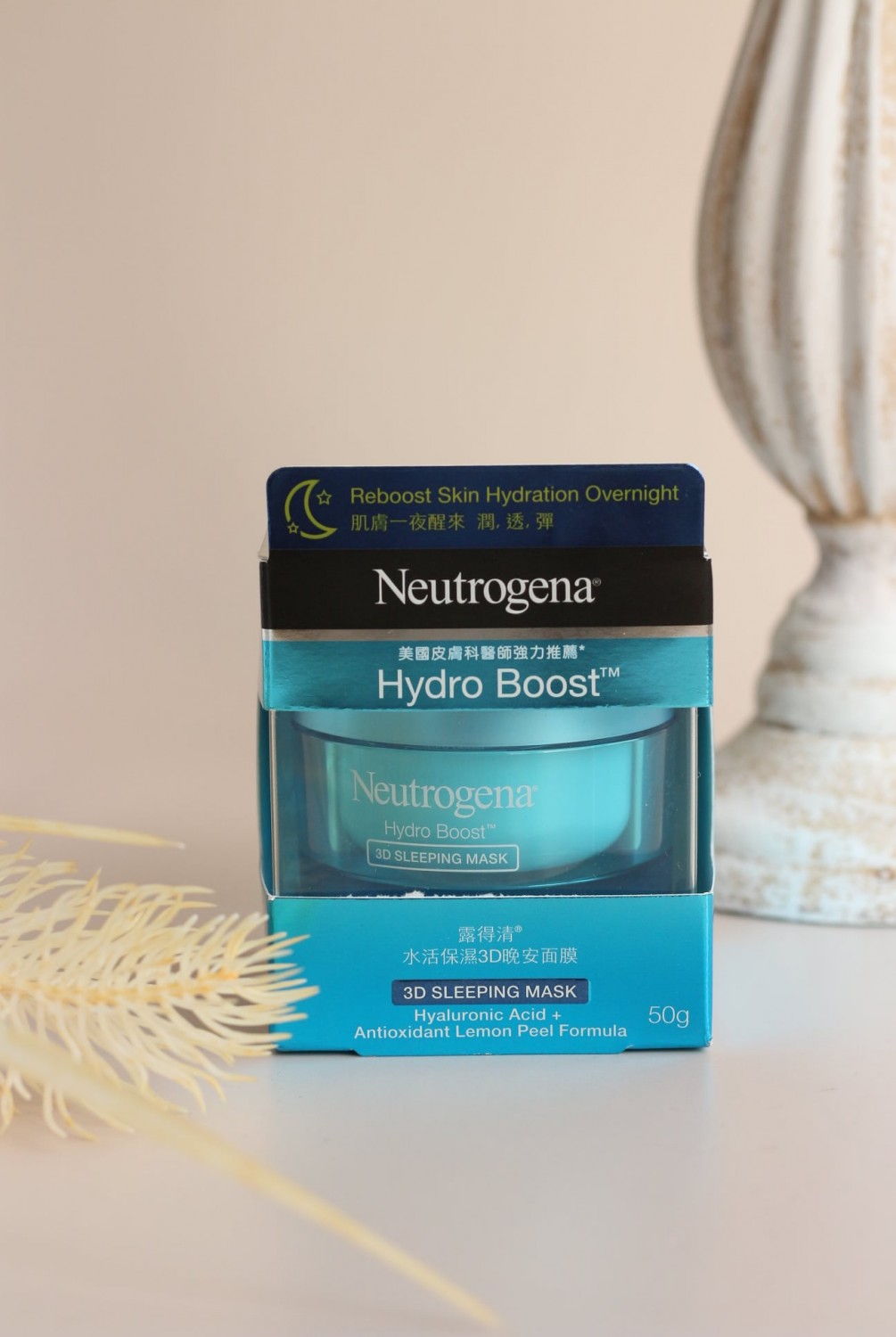 Mặt Nạ Ngủ Neutrogena 3D Hydro Boost Overnight Cấp Ẩm 50g