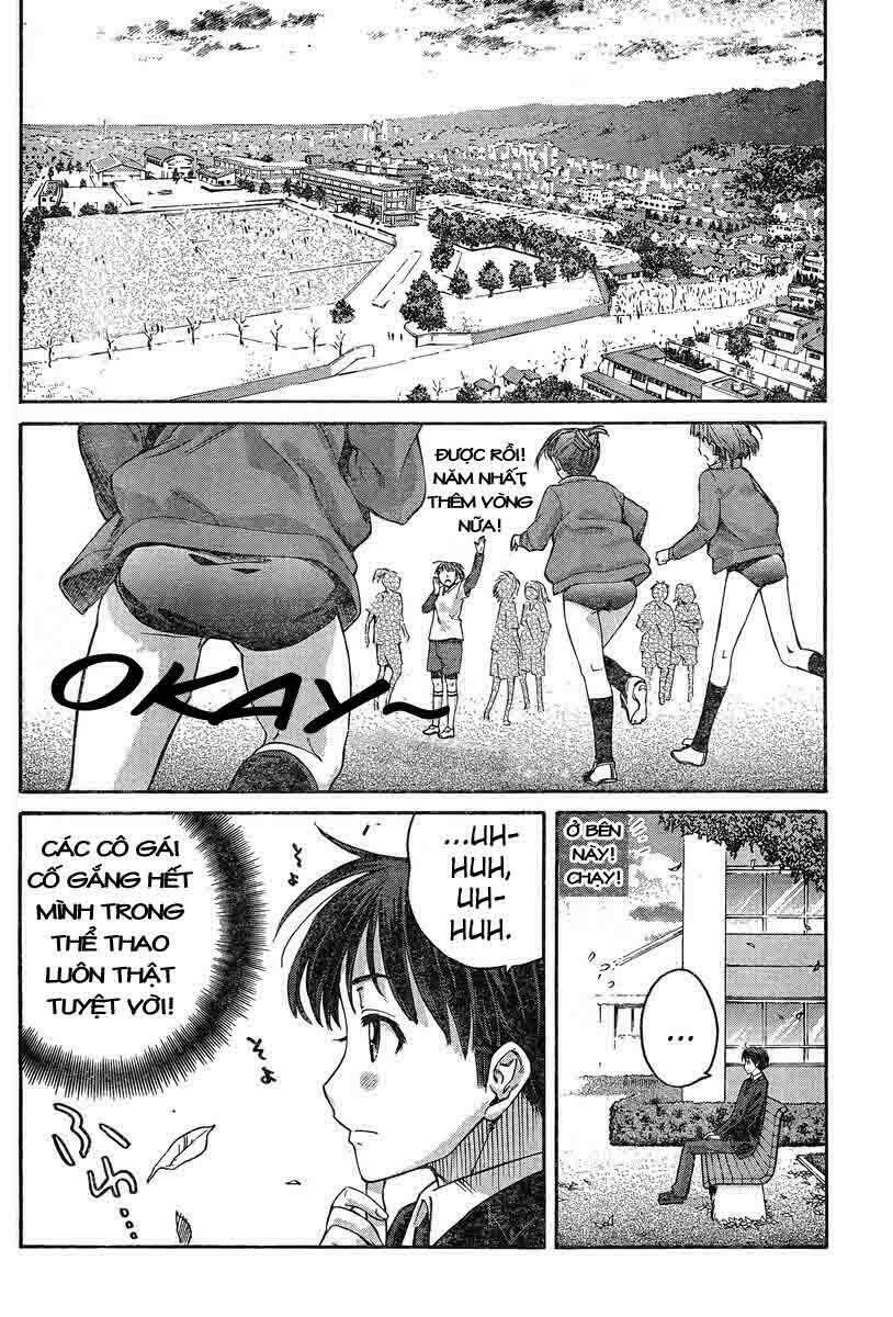 amagami: precious diary - kaoru chapter 18 2