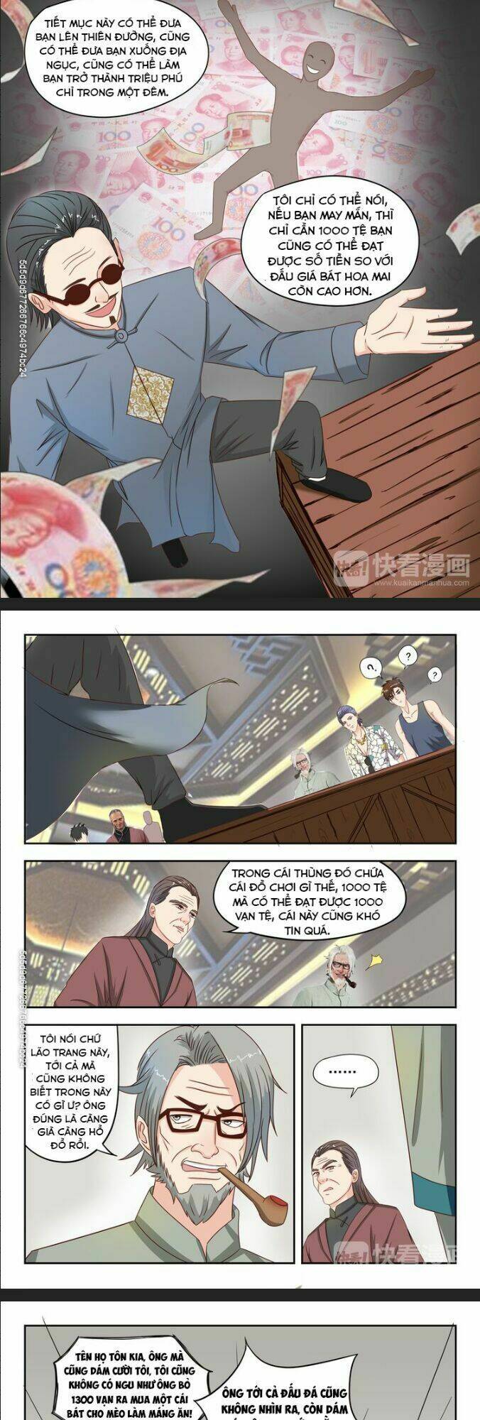 thấu thị chi nhãn chapter 19 3