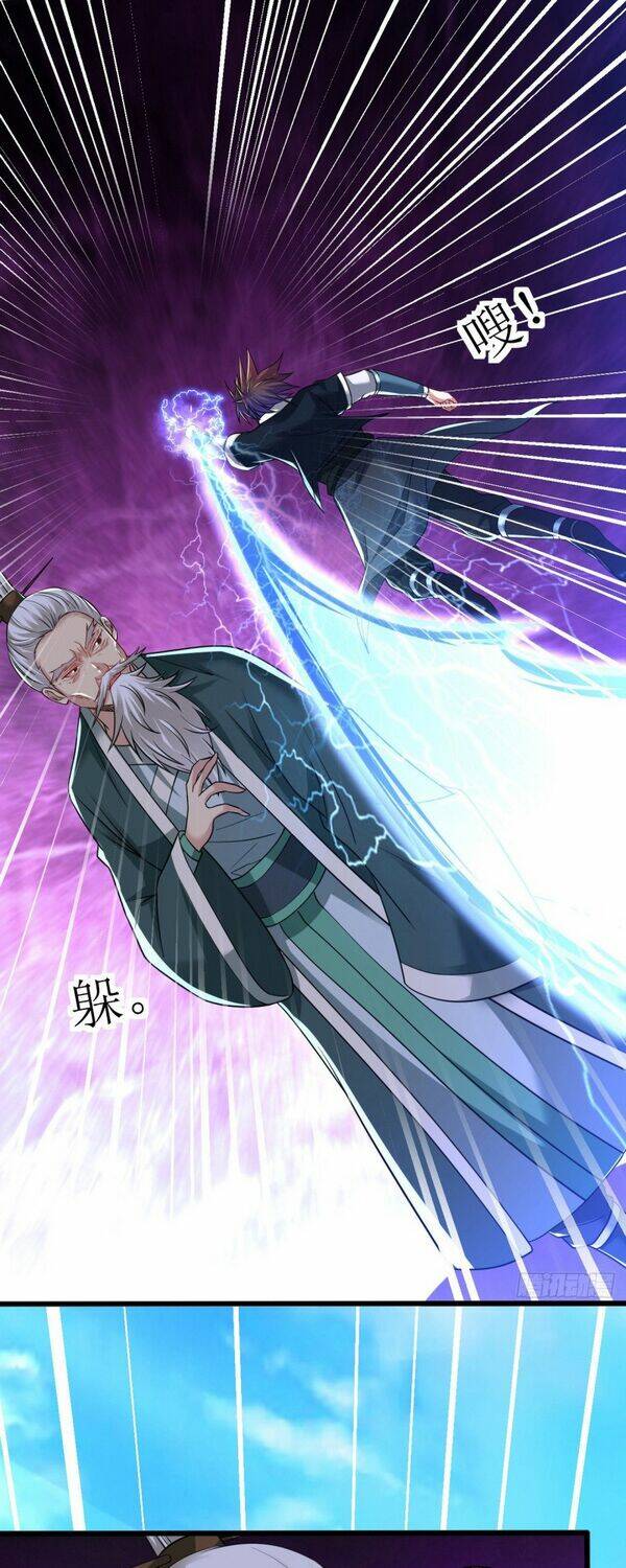 đạo ấn chapter 171 1