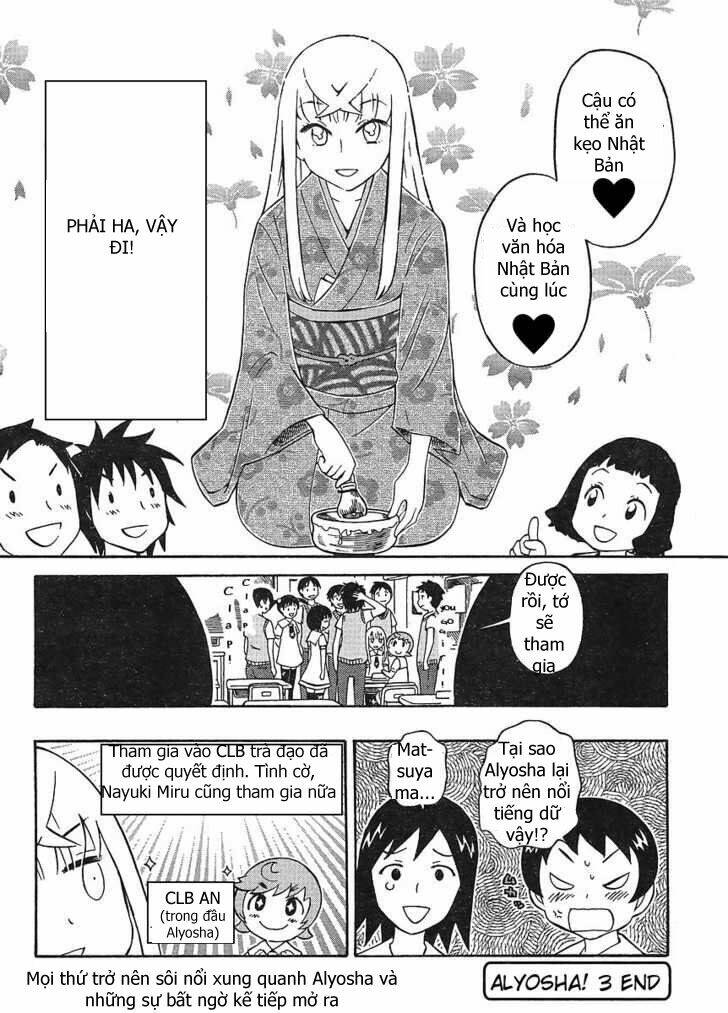 alyosha chapter 3 15