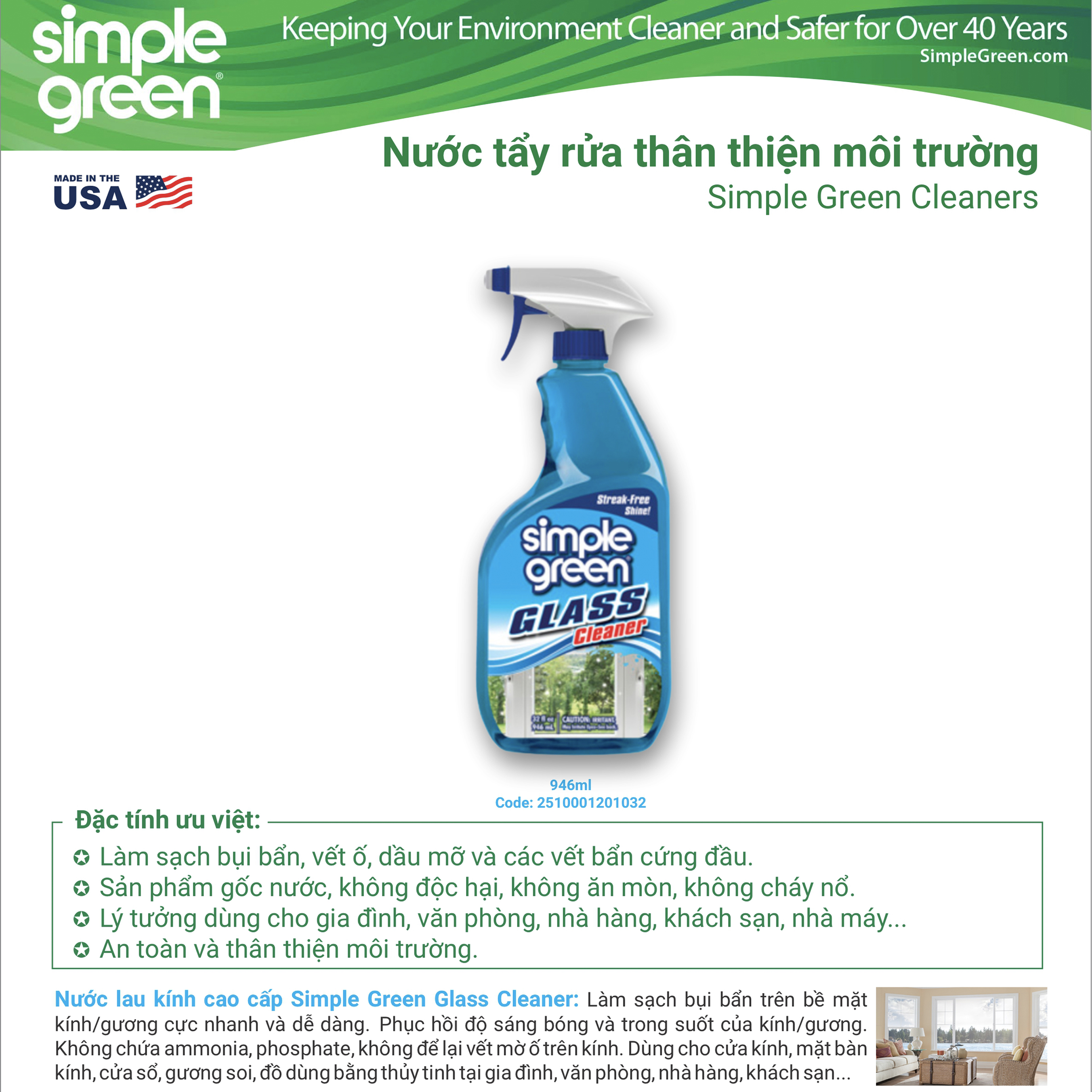 Nước lau kính cao cấp Simple Green Glass Cleaner, phục hồi sáng bóng và trong suốt của kính, gương, chai xịt 946ml