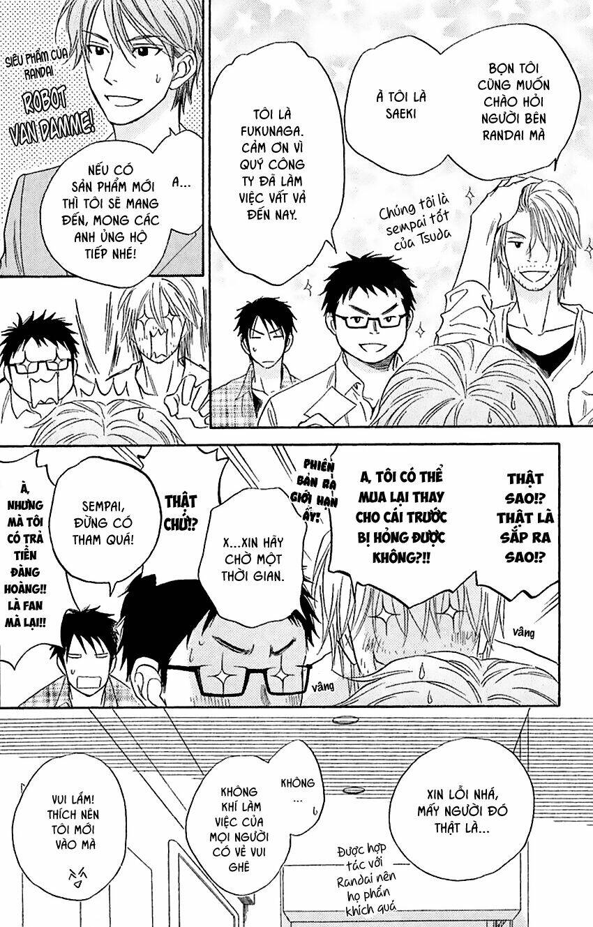 ikasama memory chapter 1 23