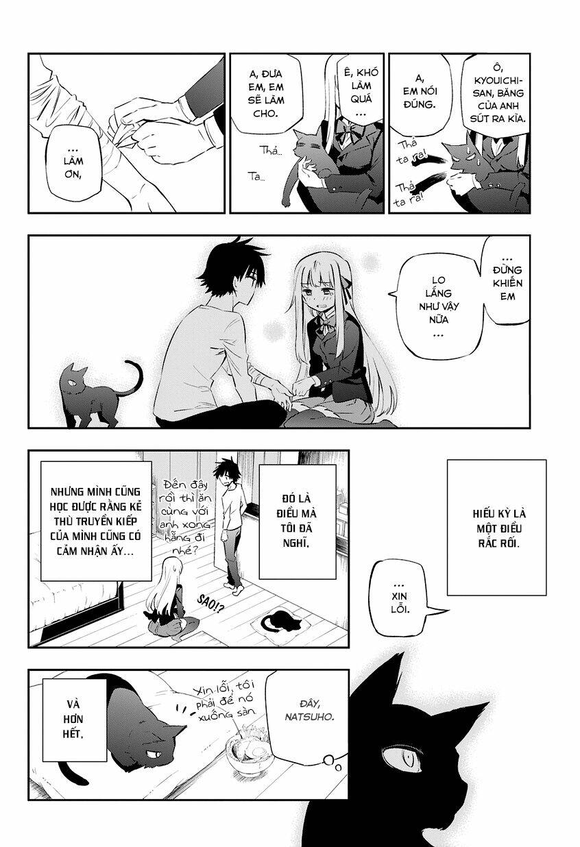 urami koi, koi, urami koi chapter 1 80