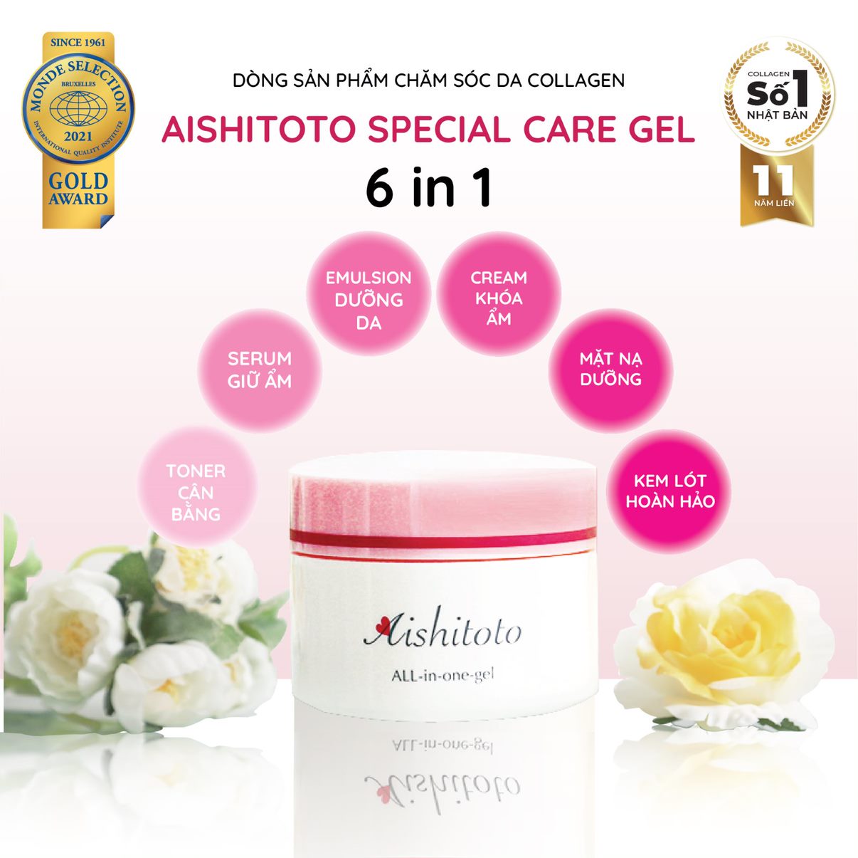 Gel Dưỡng Da “6 trong 1” AISHITOTO Special Care