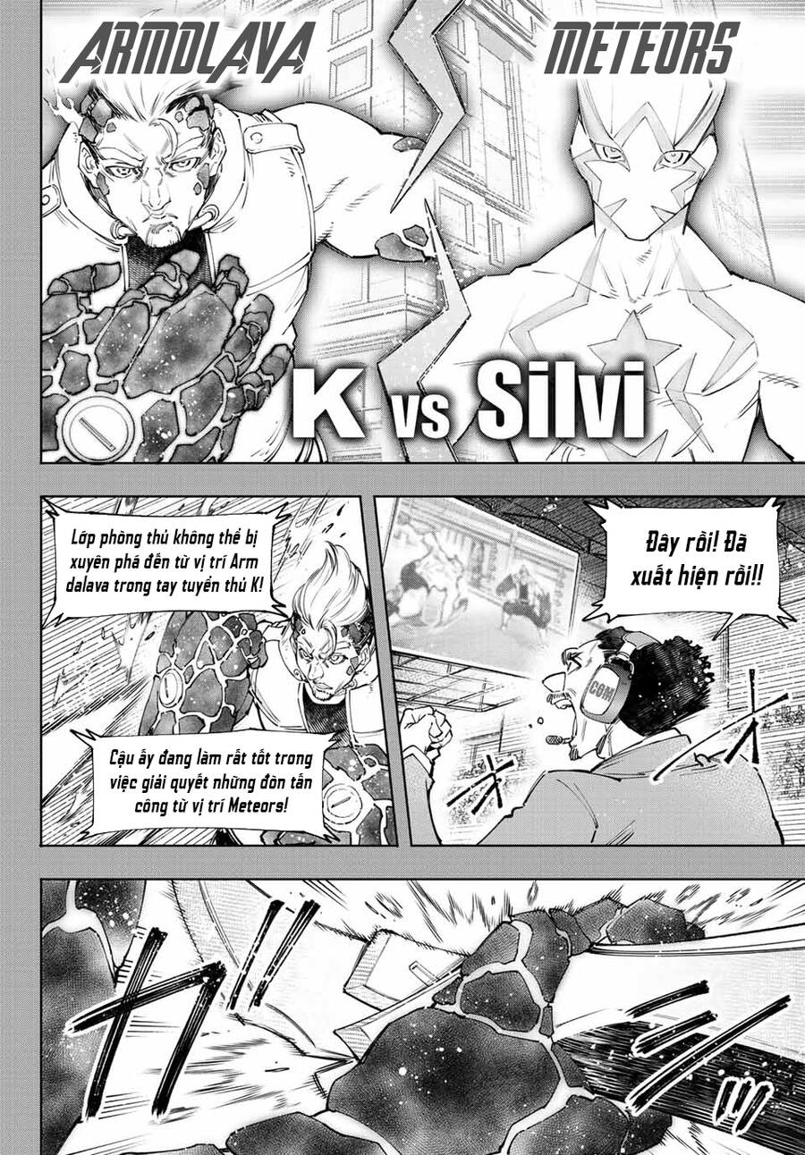 shangri-la frontier ~kusoge hunter, kamige ni idoman to su~ chapter 117 6