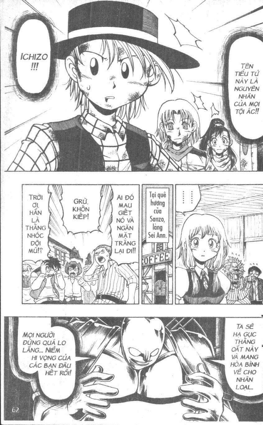 touyuki chapter 4 62