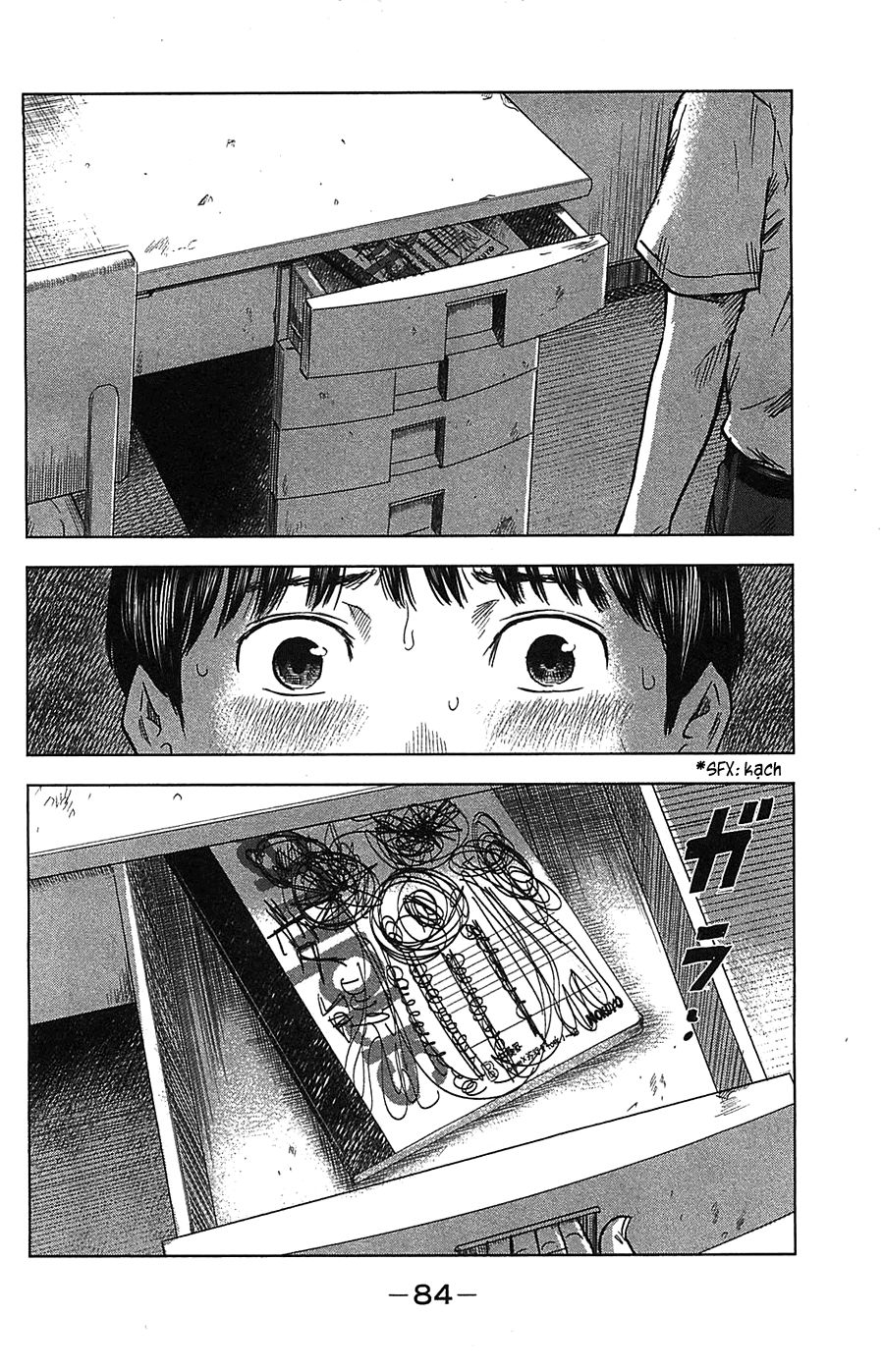 aku no hana chapter 20 17