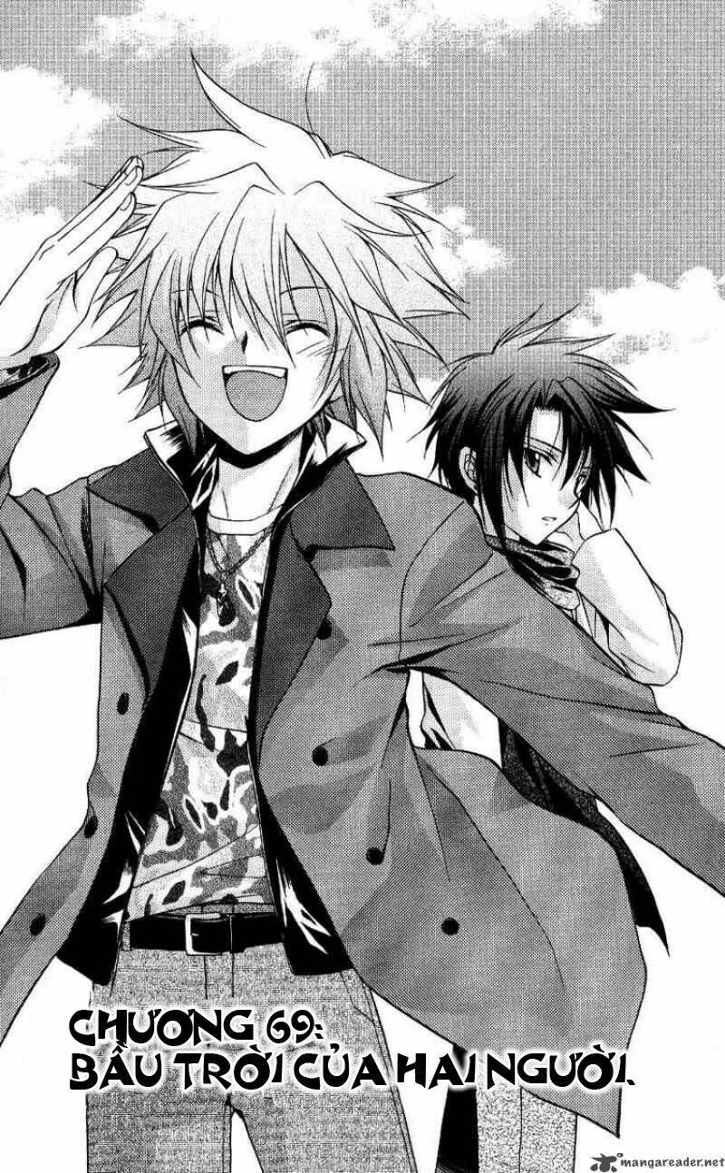 spiral: suiri no kizuna chapter 69 1