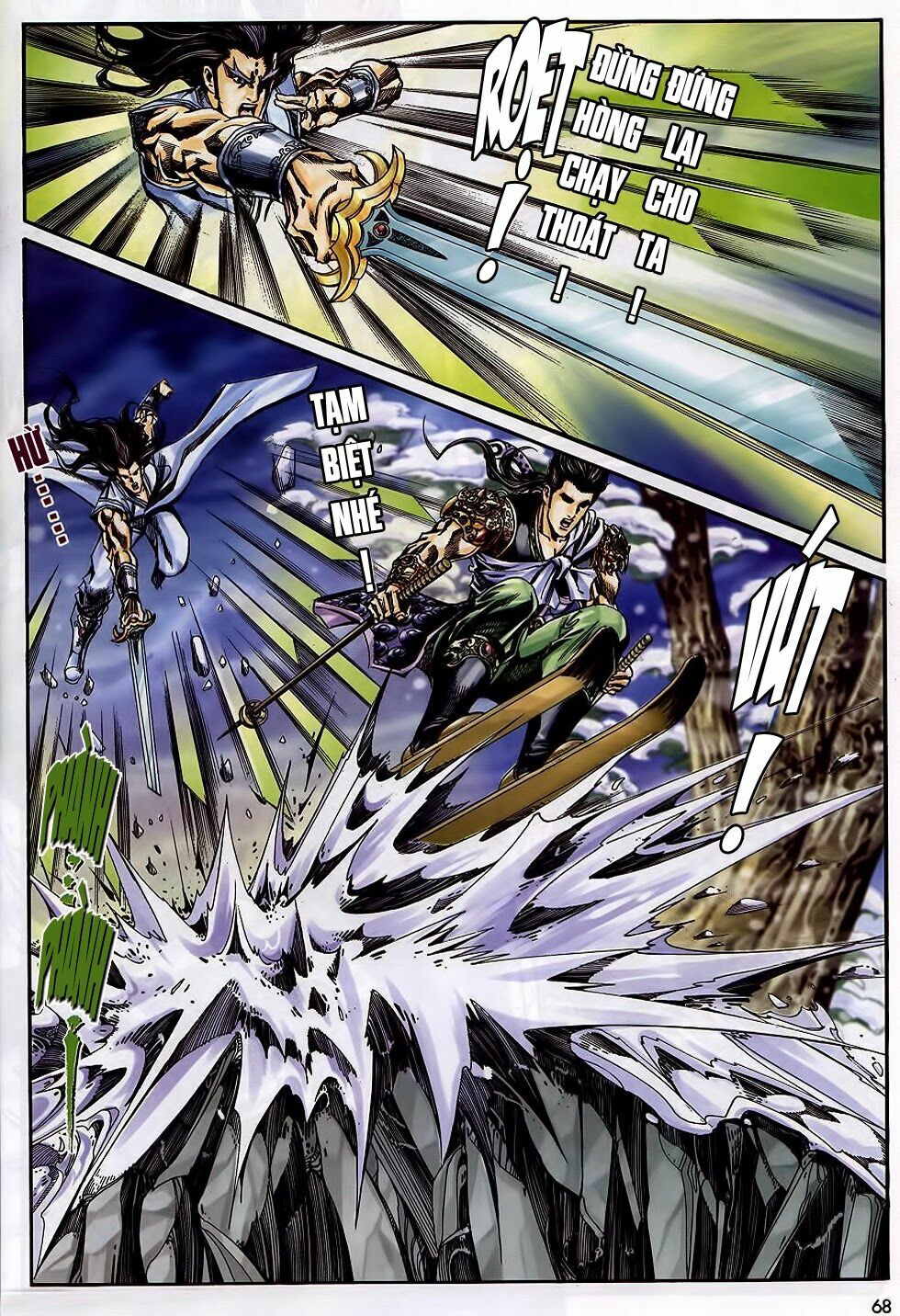 tầm tần ký chapter 168 6